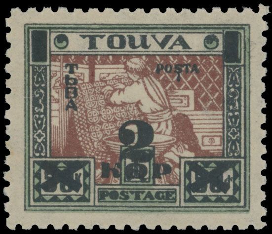 Lot 1186: Tannu Tuva
