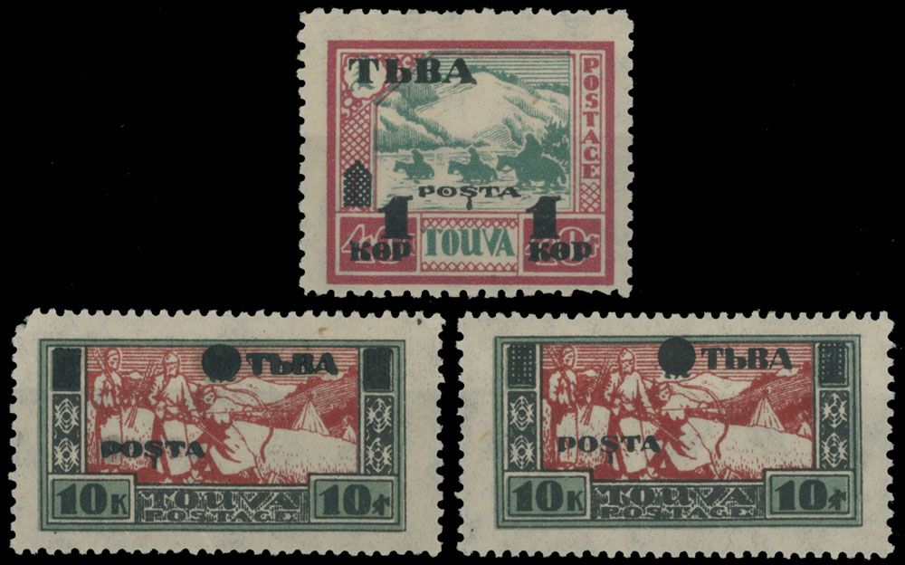 Lot 1189: Tannu Tuva