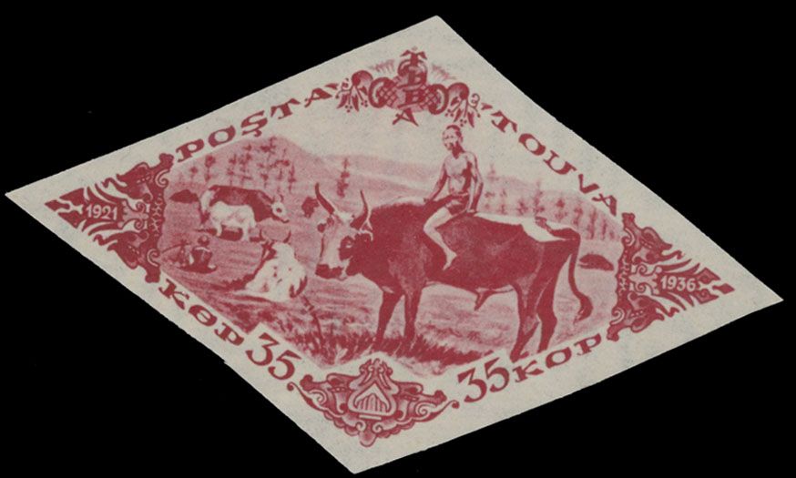 Lot 1211: Tannu Tuva