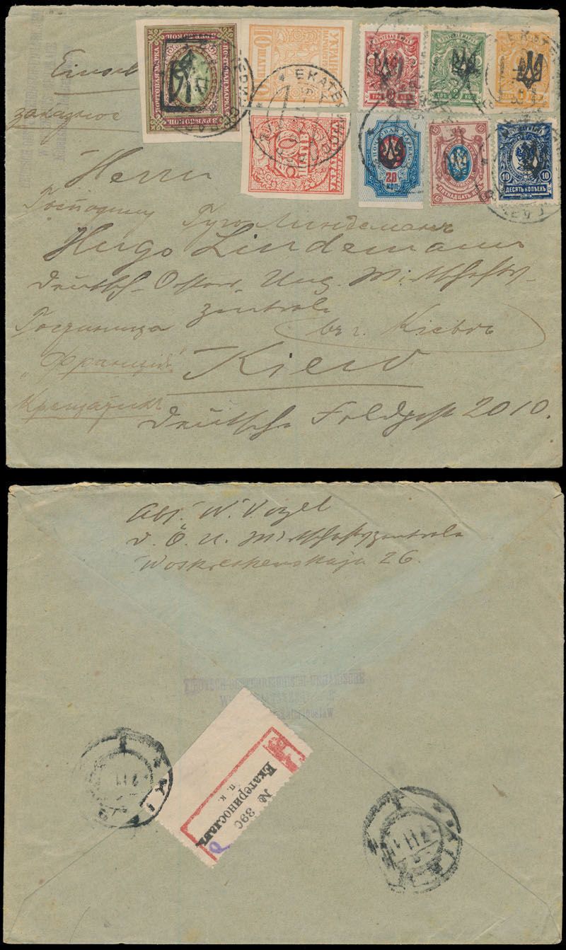 Lot 1244: Ukraine - Trident Overprints - Katerynoslav