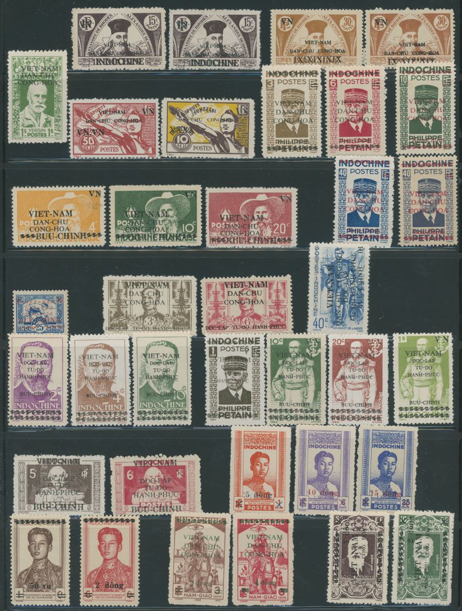 Lot 1269: Vietnam