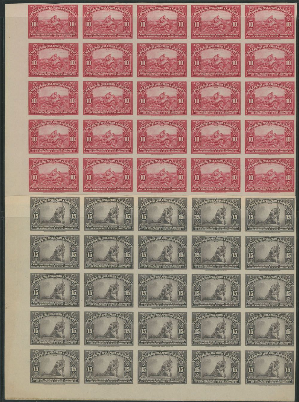 Lot 1273: Yugoslavia  - Semi-Postal issues