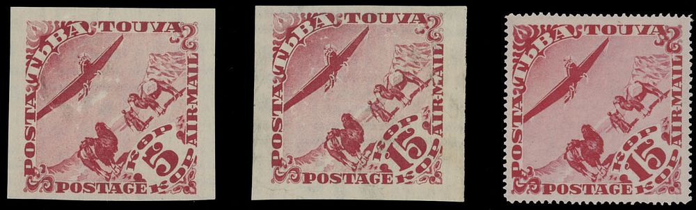 Lot 947: Tannu Tuva  - Air Post stamps