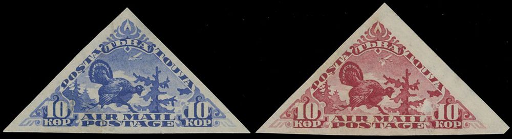 Lot 948: Tannu Tuva  - Air Post stamps