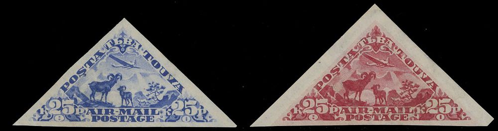 Lot 949: Tannu Tuva  - Air Post stamps
