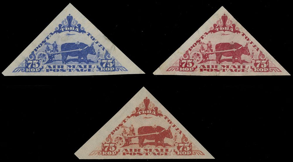 Lot 950: Tannu Tuva  - Air Post stamps