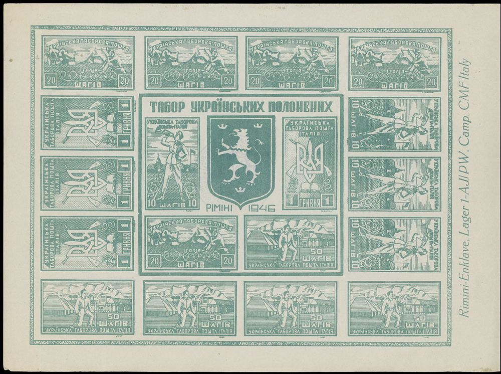 Lot 953: Ukraine - DP Cams - Post-WW II - Rimini