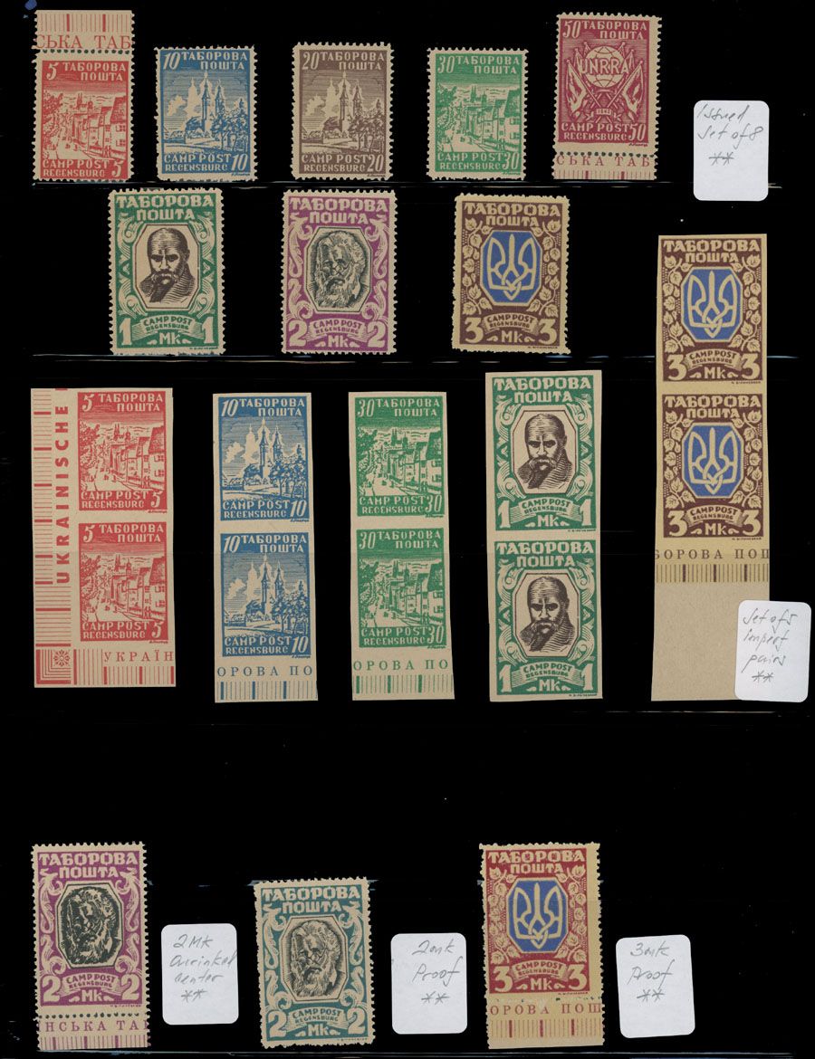 Lot 954: Ukraine - DP Cams - Post-WW II - Rimini