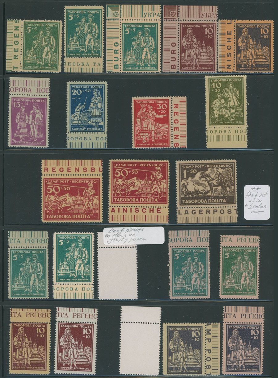 Lot 955: Ukraine - DP Cams - Post-WW II - Rimini