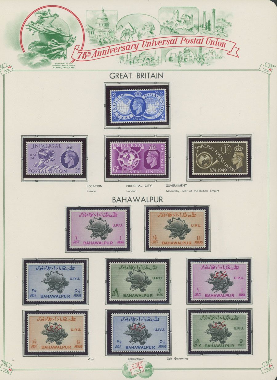 Lot 970: Worldwide Collections - 75th Anniversary of the UPU