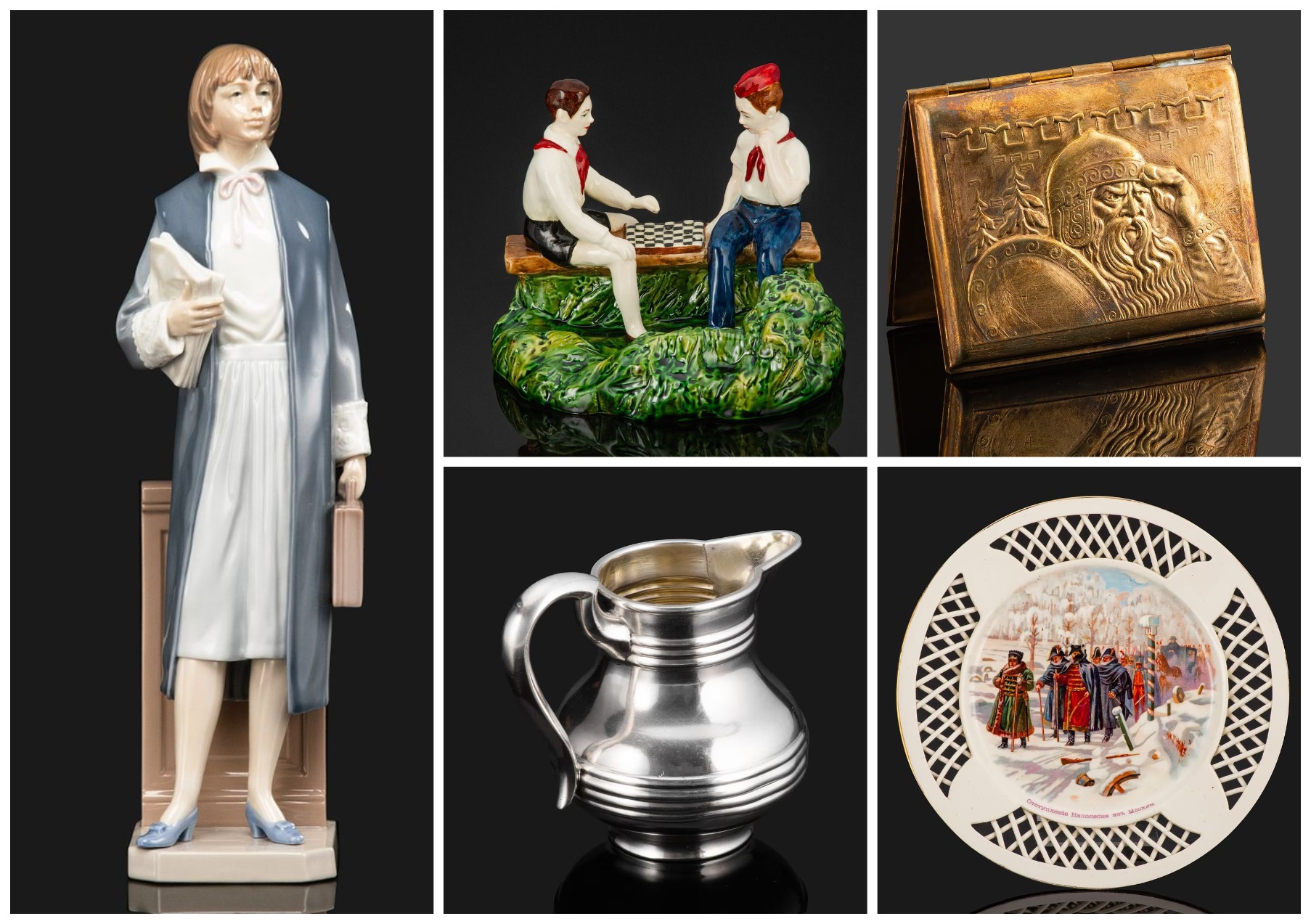 Antique galary "Once.." | Auction 18
