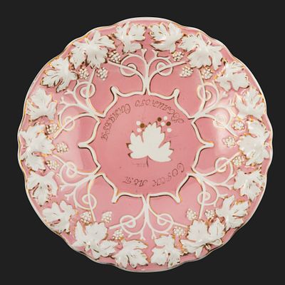 Блюдо "Сорок лет Великого Октября", фарфор, крытье, Дулевский фарфоровый завод (Дулёво), СССР 