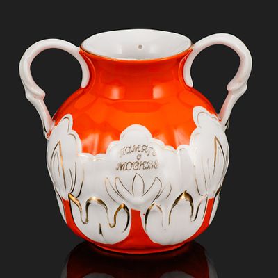 Ваза декоративная с ручками "Память о Москве", фарфор, крытье, золочение, Дулевский фарфоровый 