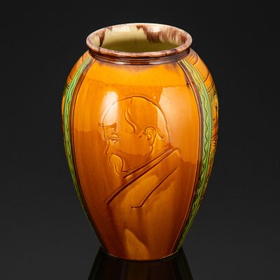 Ваза к столетию со дня смерти Тараса Шевченко, фаянс, роспись, глазурь, СССР, 1960-1962 гг. Год: 
