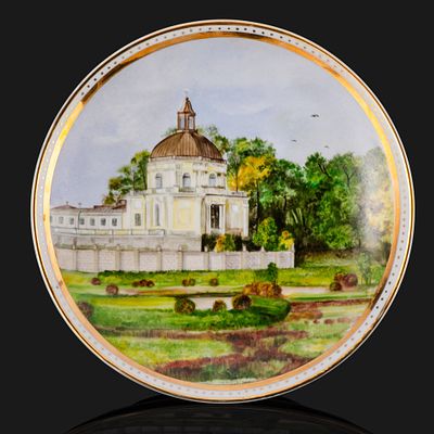 Настенная тарелка "г. Ломоносов. Большой дворец. Церковный павильон. 1710-1725 г.", художник 