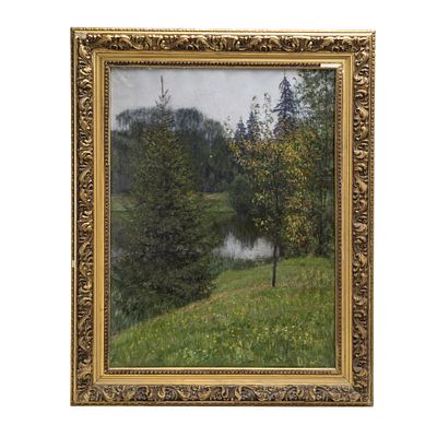 Картина "Тишина", художник М.Кугач, холст, масло, в раме, Россия, 1992 г. Год: 1992 г.Страна: 