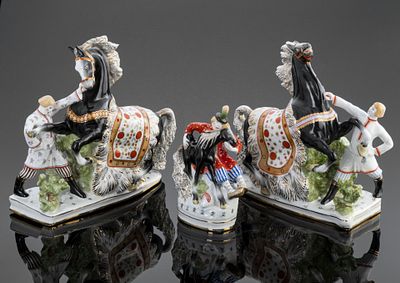 Фарфоровая композиция "Конек-горбунок", автор - С.М. Орлов, фарфор, роспись, золочение 