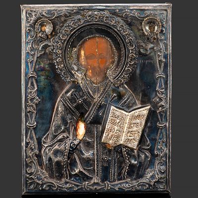 Икона "Николай Чудотворец" в окладе, г. Саратов, серебряного дела мастер Я. Реникер, серебро 84 