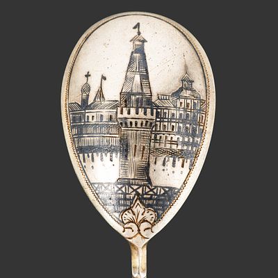 Ложка чайная с изображением башен московского Кремля, мастерская Григория Ивановича Иванова 