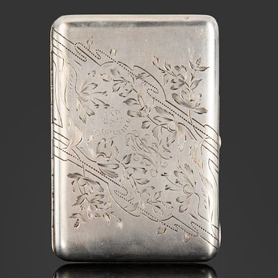 Портсигар "На память" с цветочным декором и владельческой монограммой, именник мастера "ИПС" 