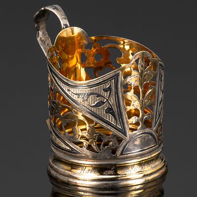 Подстаканник с растительным декором и прорезным бортом, серебро 875 пробы, чернь, золочение 