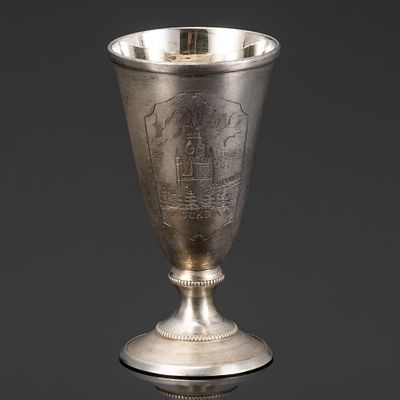 Рюмка "Москва. Спасская башня", серебро 875 пробы, золочение, гравировка, Таллинский ювелирный 