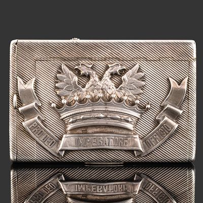 [Топ лот] Портсигар с накладкой в виде двуглавого орла с короной и девизом рода графов 
