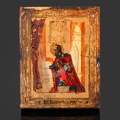 Икона "Св. Иоанн Дамаскин", дерево, масло, золочение, цировка, Российская империя, 1880-1915 гг. 