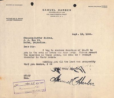 SAMUEL HARBER - NJ 1930 - TO YESHIVAS CHATAM SOFER