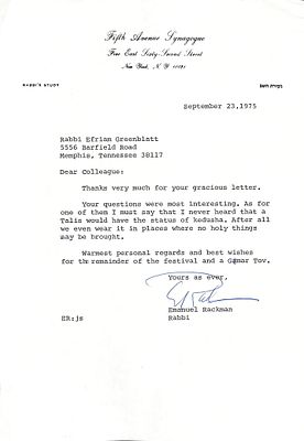 Rabbi Rackman was the spiritual leader of the prominent Fifth Avenue Synagogue in Manhattan and 