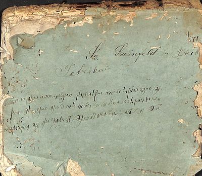 חדושי הרמב"ן - עותק חסר - עותק רבי שלמה שיינפלד מפיעטרקוב