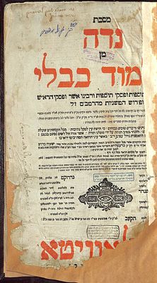 מסכת נדה סלאוויטא - תקע"ב (בערעלך) 
חסר שני דפים - נקבי עש