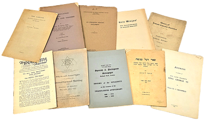 אוסף ספרים וקונטרסים נדירים נדפסו באונגליה . אוסף ספרים וקונטרסים נדירים נדפסו באונגליה