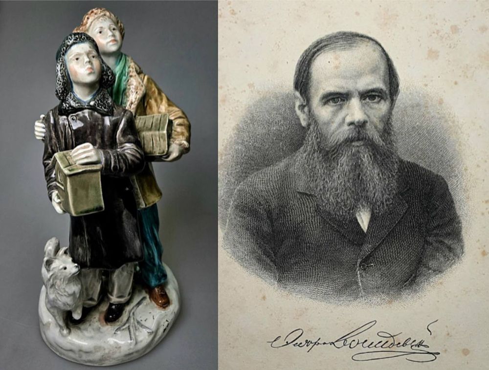 Raskolnikov Gallery | Аукцион 39 | У русских две родины-наша Россия и Европа (Ф.Достоевский)