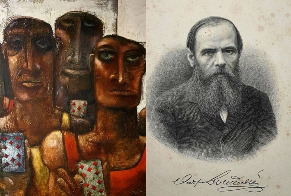 Raskolnikov Gallery | Аукцион 41 | Перебои с интернетом. Делайте ваши ставки заранее. На все деньги! (мадмуазель Бланш)