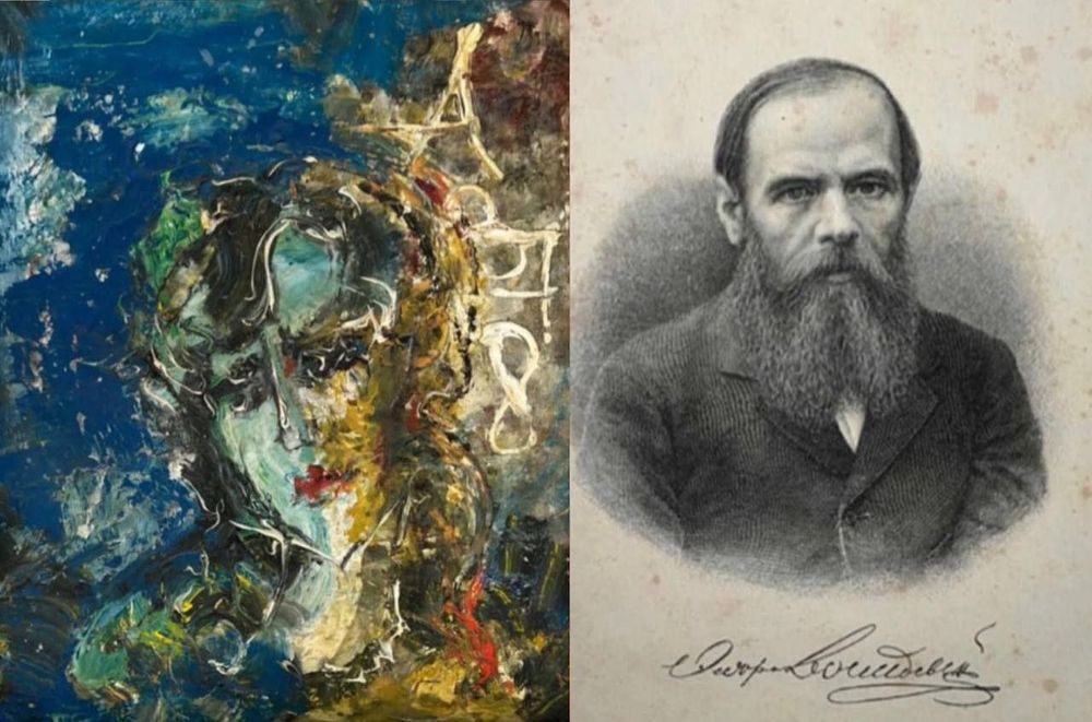Raskolnikov Gallery | Auction 42