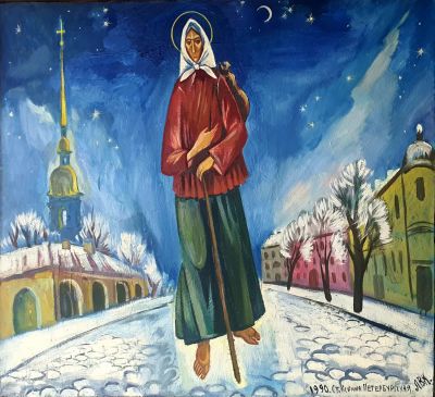 Ксения Петербургская, холст, масло, коллекционная сохранность.