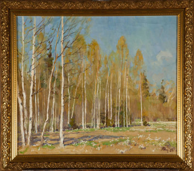 Юрий Подляский. Май, подснежники распустились, 1984, 53х61 см, холст, масло, подписана автором 