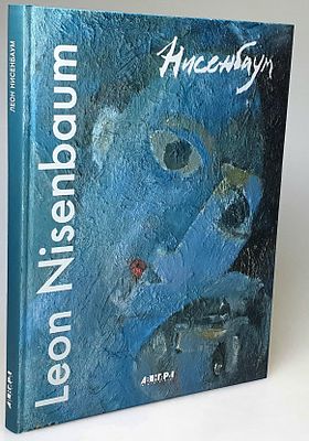 [2001] Леон Нисенбаум. Альбом, Санкт-Петербург, 2001,176с, увеличенный формат, твердый 