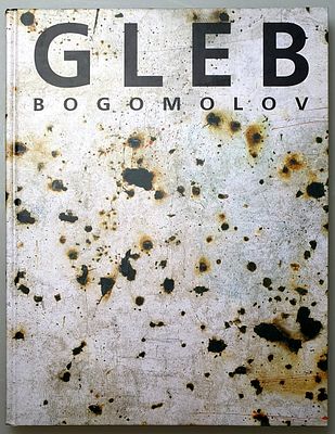 [2004, ГРМ] Глеб Богомолов, 2004, Palace edition, Государственный Русский музей, страницы не 