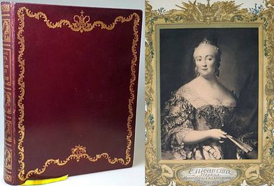 [1910] А.Н. Бенуа. Царское Село в царствование императрицы Елисаветы Петровны. – СПб.: Т-во Р. 