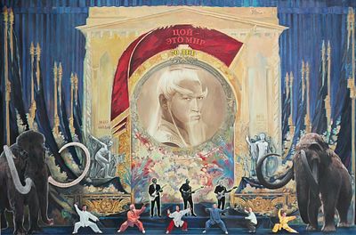 [2021] Андрей Хлобыстин. Цой это мир! К 70-летию. 2021, 100х150, холст, масло, принт, акрил 