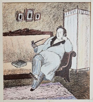 [оригинал книжной иллюстрации] Владимир Меньшиков. Иллюстрация к книге Гончарова Обломов 