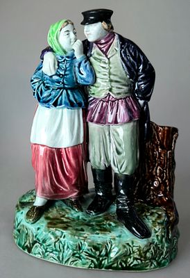 [до 1889, опубликовано] Подставка для зубочисток. Уговаривает. В.20 см, фаянс, фабричная марка 