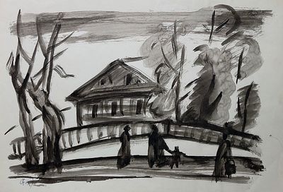 [2013] Геля Писарева. Сухие деревья, 2013, 20,8х30 см, бумага, тушь, подпись и датировка 