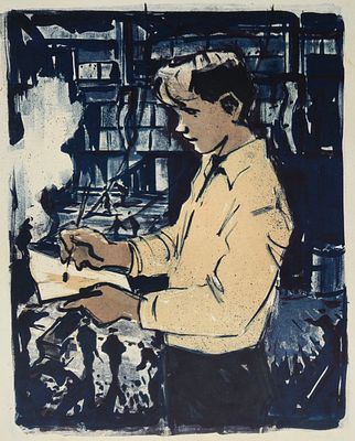 [1970-е] Вера Матюх. Юный специалист. 1970-е, 61,5х47 см, авторская литография, коллекционная 