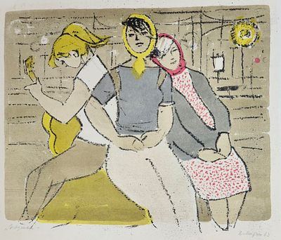 [1967, опубликовано] Вера Матюх. Девушки, 1967, 59,5х51,5 см, подпись и датировка автора 