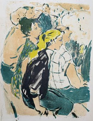 [1959, опубликовано] Вера Матюх. На зимнем стадионе (часто публикуется как Болельщица), 1959 