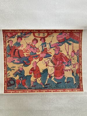 Vintage Chinese Scroll Depicting King`s Court Scene. Vintage Chinese Scroll. D: 11 1/2" x 31"