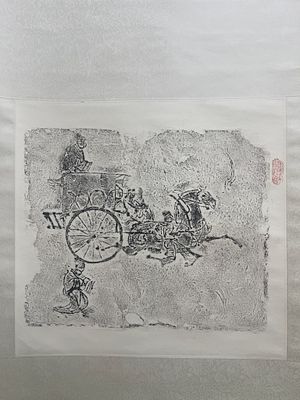 Vintage Chinese Stone Rubbing Scroll. Stamped. D: 26" x 74" Condition: Good vintage condition.
